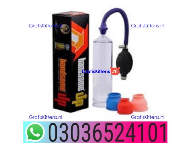 Handsome Up Pump In Larkana cash == 03036524101 !)*&%^#$@