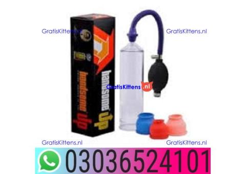 Handsome Up Pump In Mardan cash == 03036524101 !)*&%^#$@