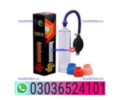 Handsome Up Pump In Kasur cash == 03036524101 !)*&%^#$@