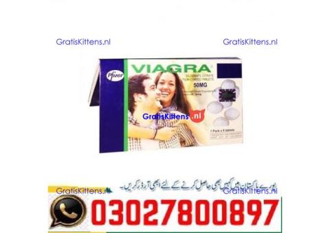 Viagra 50 mg Tablets in Pakistan  _ 03027800897 ^ In Stock