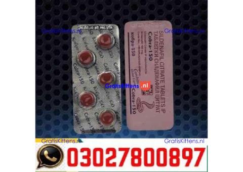 Black Cobra 150mg Tablets in Pakistan  _ 03027800897 ^ In Stock