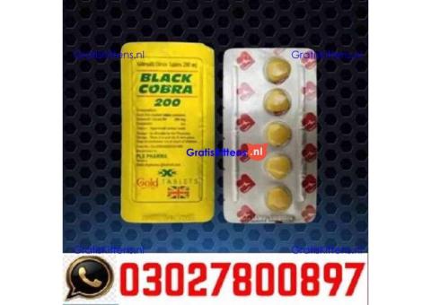 Black Cobra 200mg Tablets in Pakistan  _ 03027800897 ^ In Stock