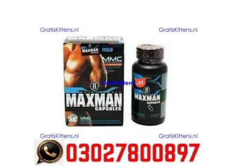 Maxman Capsules in Pakistan  _ 03027800897 ^ In Stock