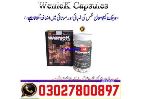Wenick Capsules in Pakistan  _ 03027800897 ^ In Stock