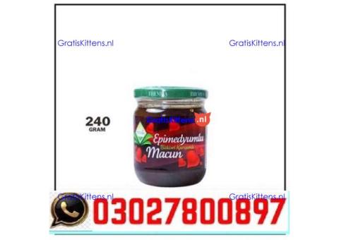 Turkey Majoon Price in Pakistan  _ 03027800897 ^ In Stock