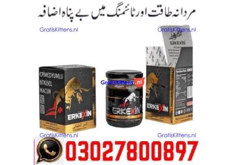 Erkexin Epimedium Macun in Pakistan  _ 03027800897 ^ In Stock