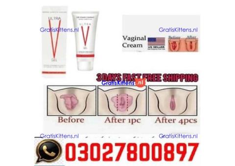 Ultra V Vagina Tightening Gel in Pakistan  _ 03027800897 ^ In Stock