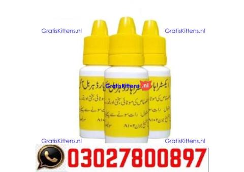 Extra Hard Herbal Oil in Pakistan  _ 03027800897 ^ In Stock