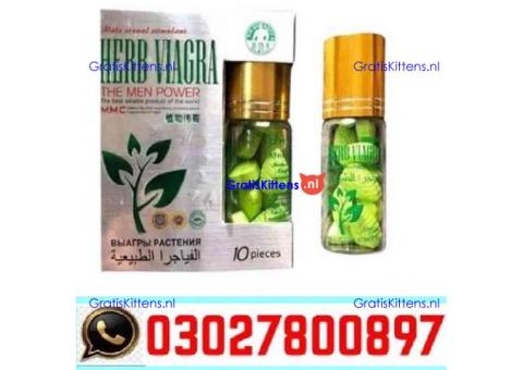 Herb Viagra in Pakistan  _ 03027800897 ^ In Stock