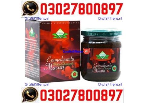 Epimedium Macun in Pakistan  _ 03027800897 ^ In Stock