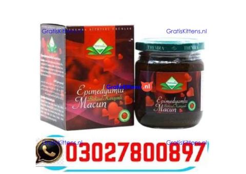 Themra Epimedium Macun Sachets in Pakistan  _ 03027800897 ^ In Stock