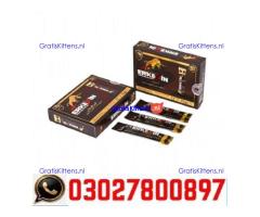 Erkexin Epimedium Mixed Stick Paste in Pakistan  _ 03027800897 ^ In Stock
