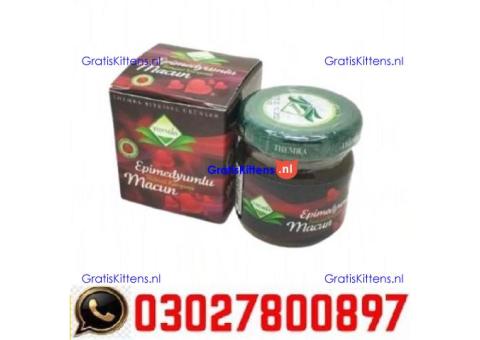 Turkish Jam in Pakistan  _ 03027800897 ^ In Stock