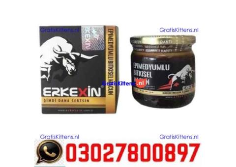 Erkexin Turkish Macun in Pakistan  _ 03027800897 ^ In Stock