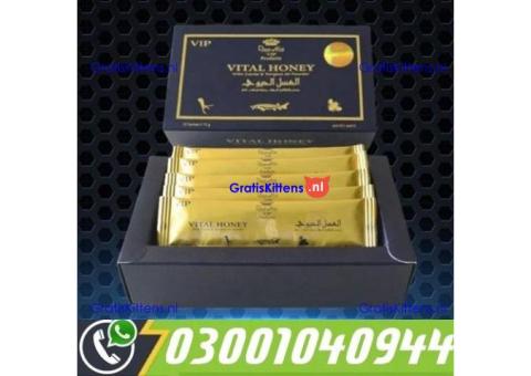 Vital Honey in Pakistan ( 03027800.897 ^ Call Now