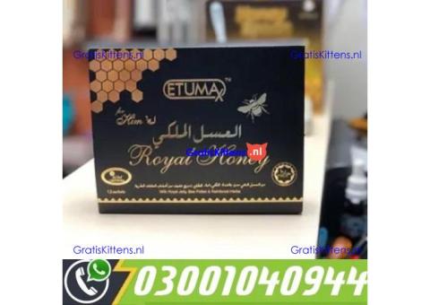 Etumax Royal Honey in Pakistan ( 03027800.897 ^ Call Now