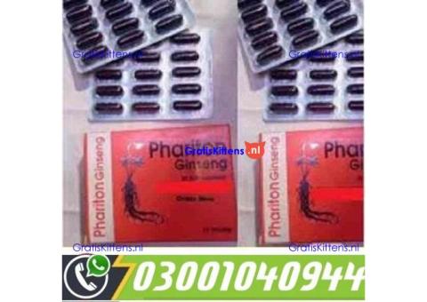 Phariton Ginseng Capsules in Pakistan ( 03001040944 ^ Call Now