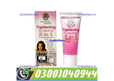 Vagina Tightening Cream in Pakistan ( 03001040944 ^ Call Now