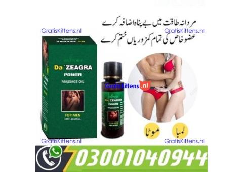 Da Zeagra Power Massage Oil in Pakistan ( 03001040944 ^ Call Now