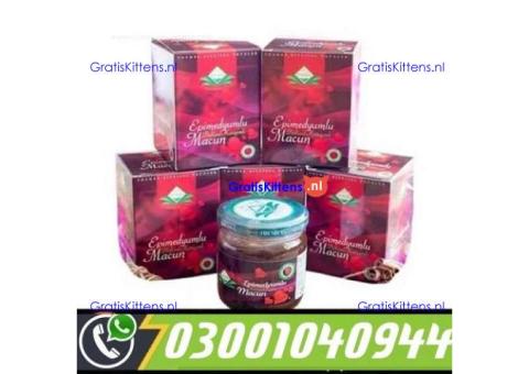 Themra Epimedium Macun in Pakistan ( 03001040944 ^ Call Now