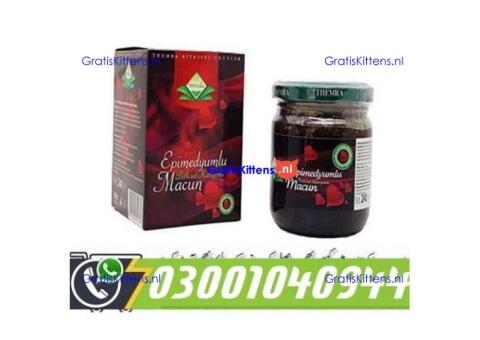 Epimedium Macun Turkish Honey in Pakistan ( 03001040944 ^ Call Now