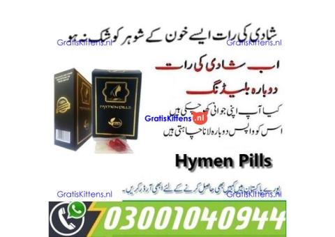 Artificial Hymen Kit in Pakistan ( 03001040944 ^ Call Now