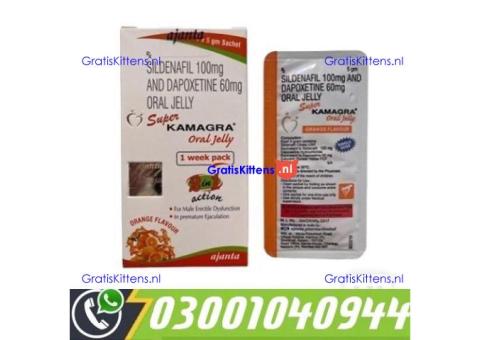 Sildenafil Dapoxetine Oral Jelly in Pakistan ( 03001040944 ^ Call Now