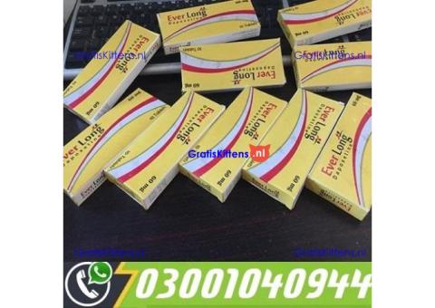 Everlong Tablets in Pakistan ( 03001040944 ^ Call Now