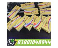 Everlong Tablets in Pakistan ( 03001040944 ^ Call Now