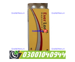 Everlong Dapoxetine Tablets in Pakistan ( 03001040944 ^ Call Now