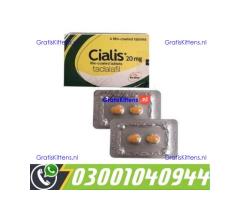 Cialis Tablets in Pakistan ( 03001040944 ^ Call Now