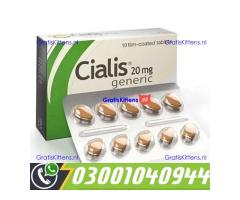 Cialis Tadalafil 20 mg Tablets in Pakistan ( 03001040944 ^ Call Now