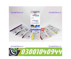 Kamagra 100mg Oral Jelly in Pakistan ( 03027800897 ^ Call Now