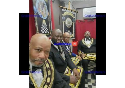 ஜ+2347036230889 I want to join occult for money ritual