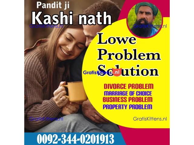 kala jadu expert usa, amil baba in canada, Amil baba in lahore,