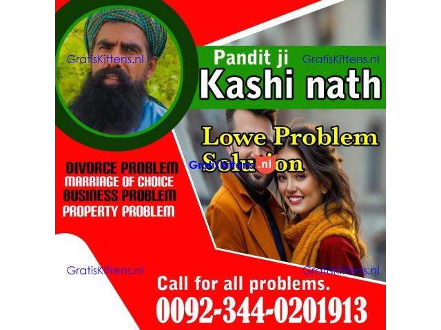 black magic expert pakistan,amil baba in canada,amil baba in karachi,
