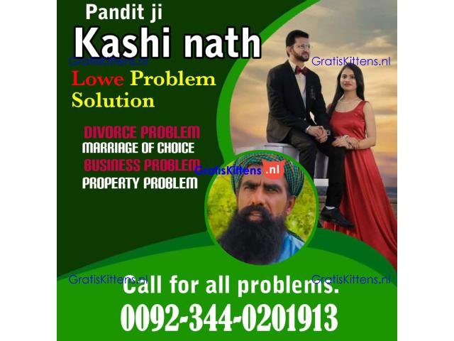 black magic expert pakistan,amil baba in canada,amil baba in karachi,
