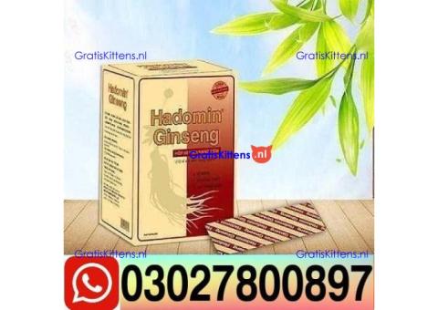 Hompolimin Ginseng In Pakistan ( 0302*7800897