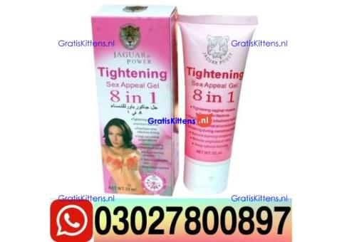 Vagina Tightening Cream In Quetta ( 0302*7800897