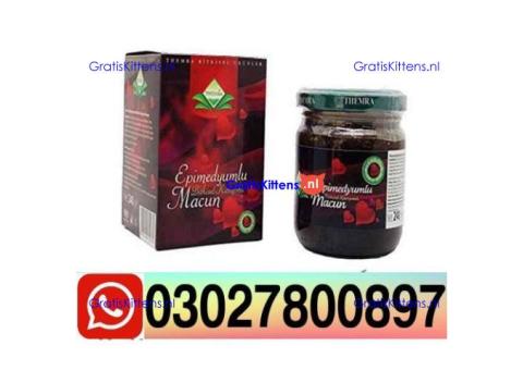 Epimedium Macun Turkish Honey In Quetta ( 0302*7800897