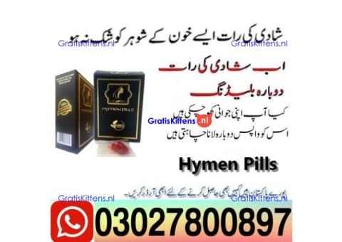 Artificial Hymen Kit In Quetta ( 0302*7800897