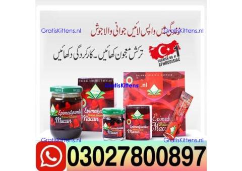 Themra Turkish Honey In Quetta ( 0302*7800897