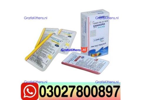 Kamagra Sildenafil Oral Jelly In Pakistan ( 0302*7800897