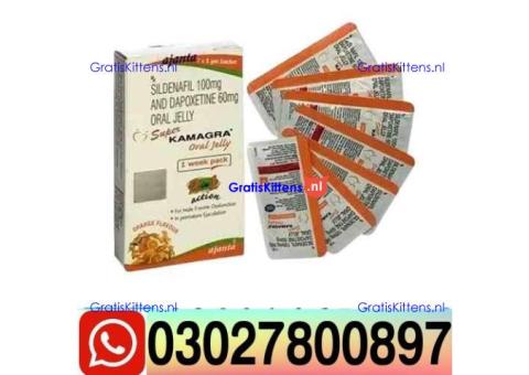 Sildenafil Dapoxetine Oral JellyIn Quetta ( 0302*7800897