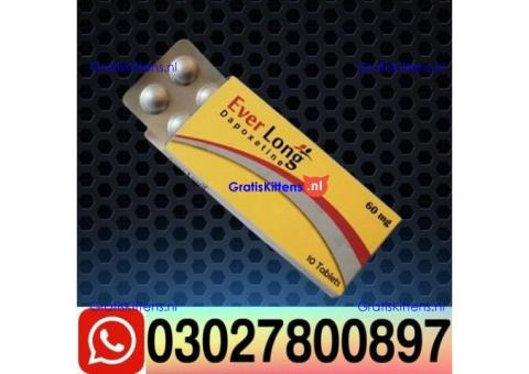 Everlong Tablets In Quetta ( 0302*7800897