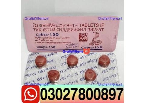 Black Cobra 150mg Tablets In Quetta ( 0302*7800897