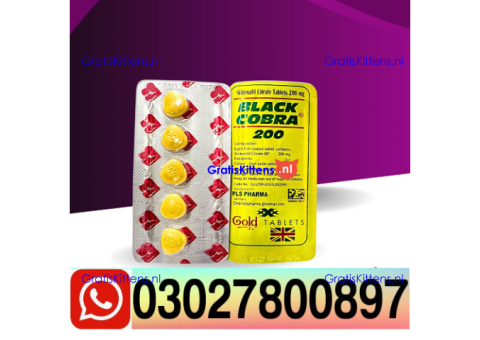 Black Cobra 200mg Tablets In Quetta ( 0302*7800897