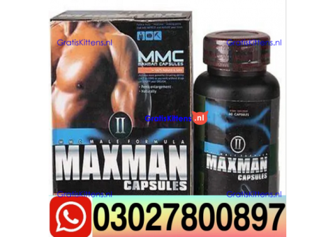 Maxman Capsules In Quetta ( 0302*7800897