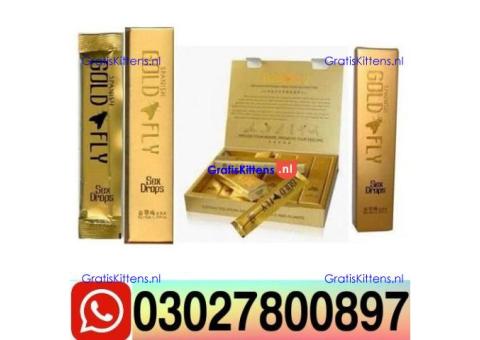 Spanish Gold Fly Drops In Quetta ( 0302*7800897