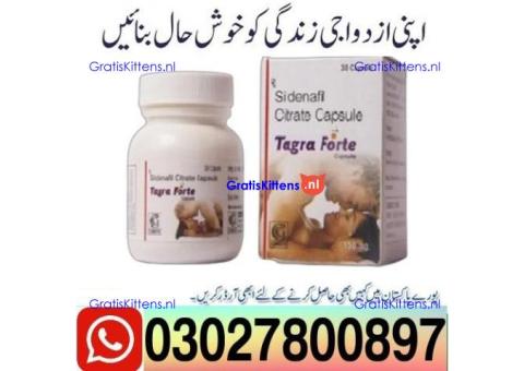 Tagra Forte Capsule In Quetta ( 0302*7800897